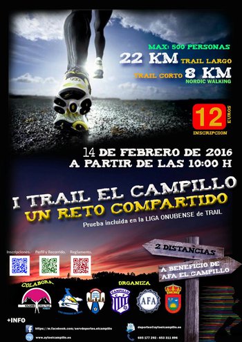 I Trail El Campillo