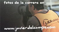 fotografocamps200