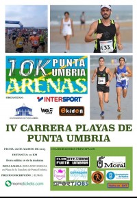 2015playacartel